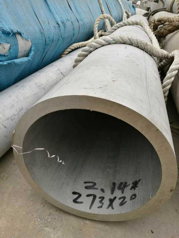 ASTM A213 S31726 Безшевни тръби