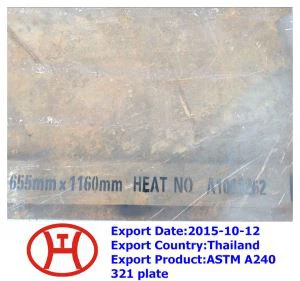 ASTM A240 321 Плоча